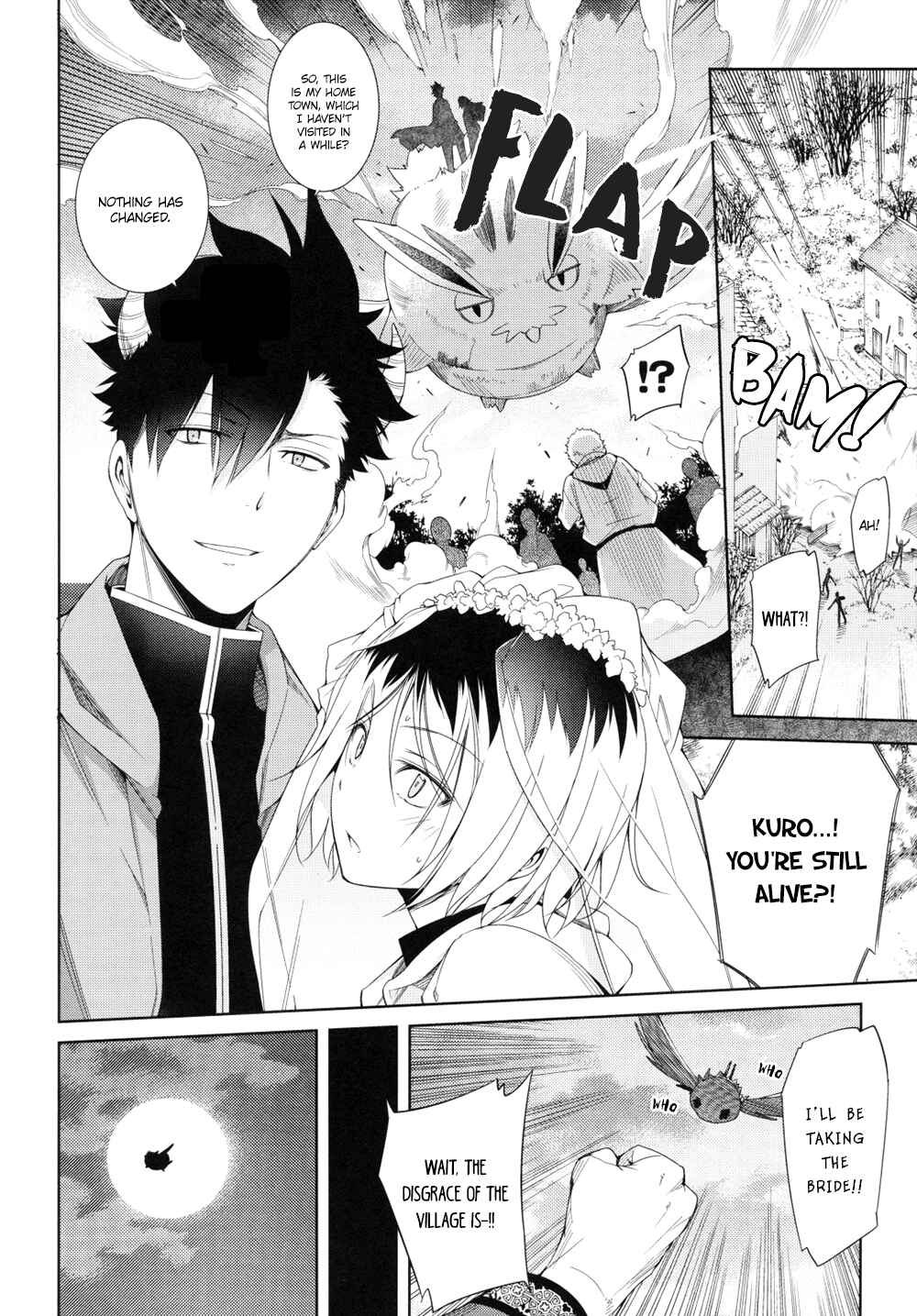Page 8 Chapter Unknown_d78c Haikyuu!! - NEKO_Re;collection Kuroken (Doujinshi)
