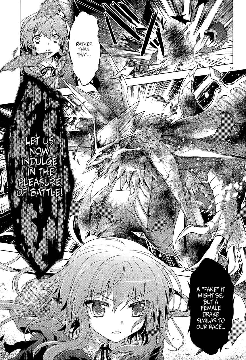 Page 10 Chapter 11 The Leviathan of the Covenant