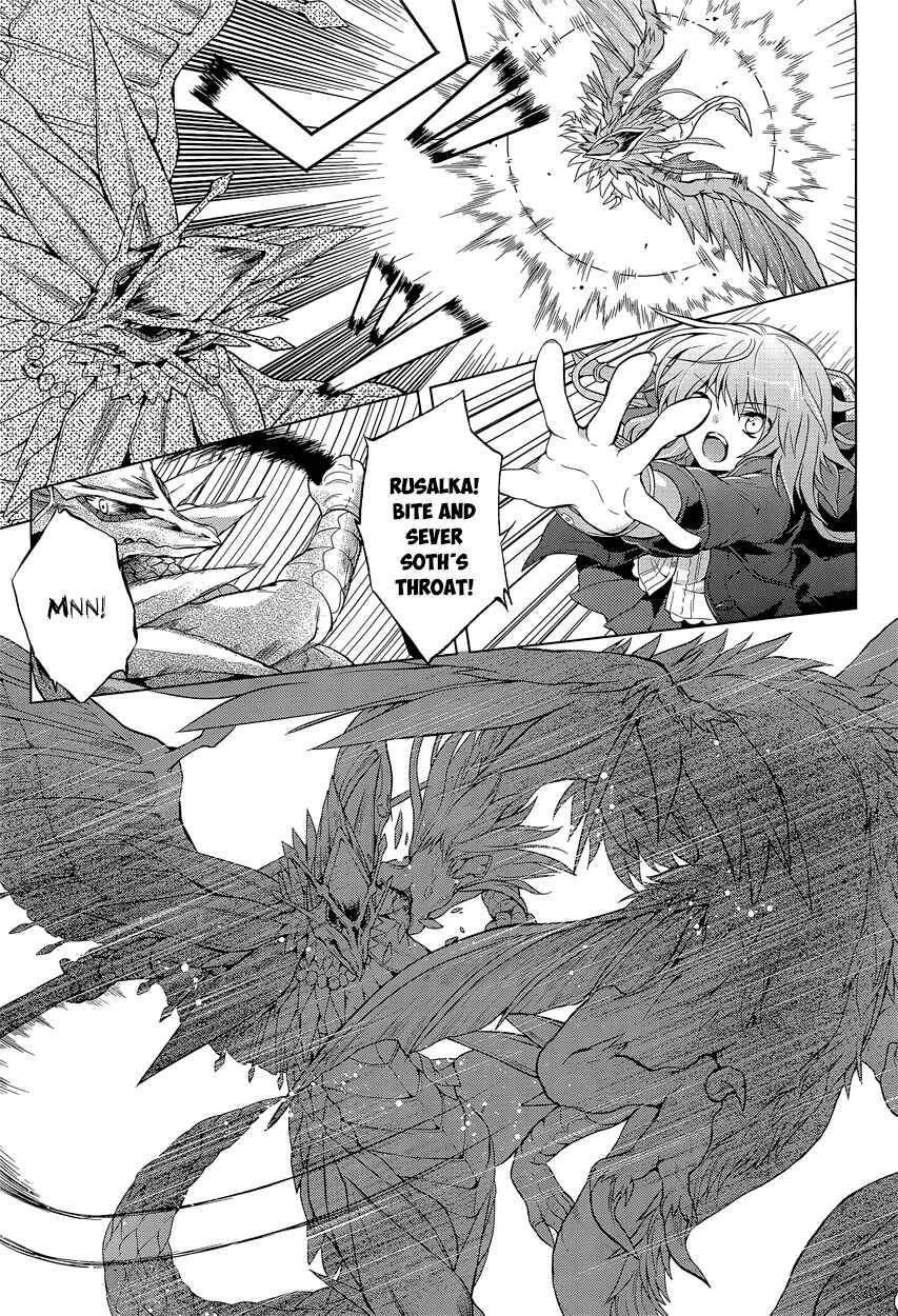 Page 20 Chapter 11 The Leviathan of the Covenant