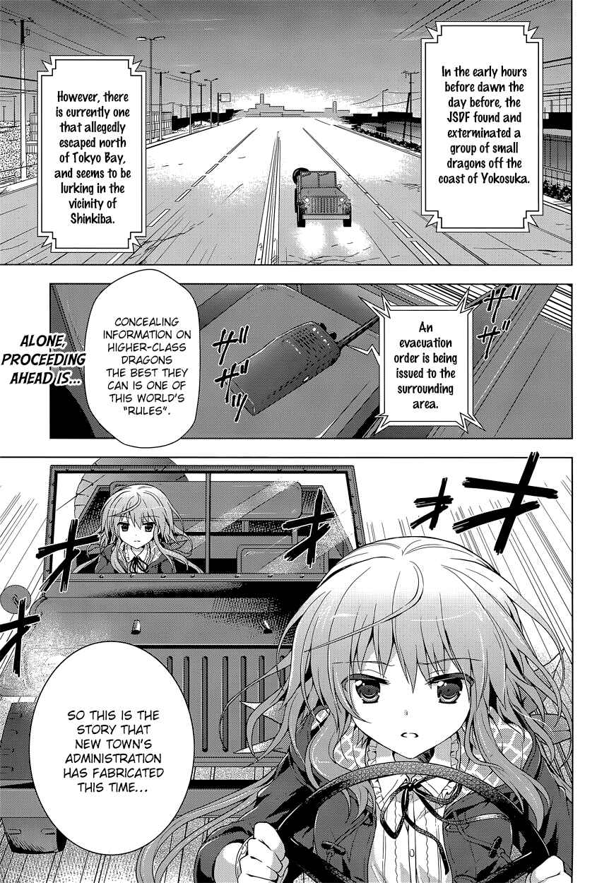 Page 3 Chapter 11 The Leviathan of the Covenant