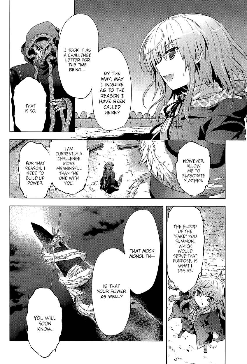 Page 9 Chapter 11 The Leviathan of the Covenant