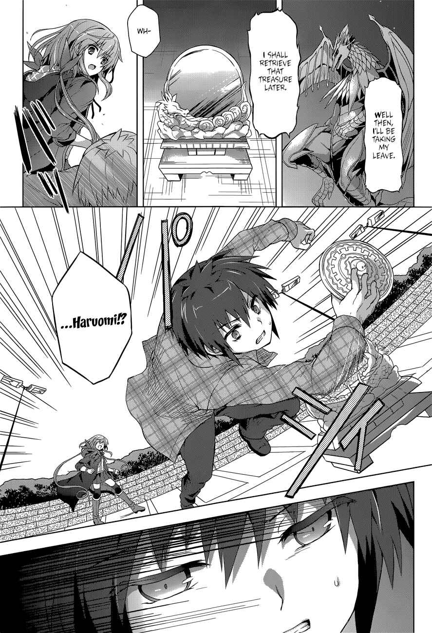 Page 11 Chapter 5 The Leviathan of the Covenant