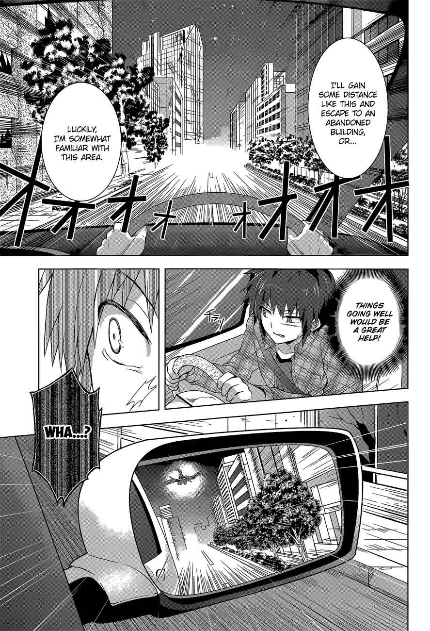 Page 17 Chapter 5 The Leviathan of the Covenant
