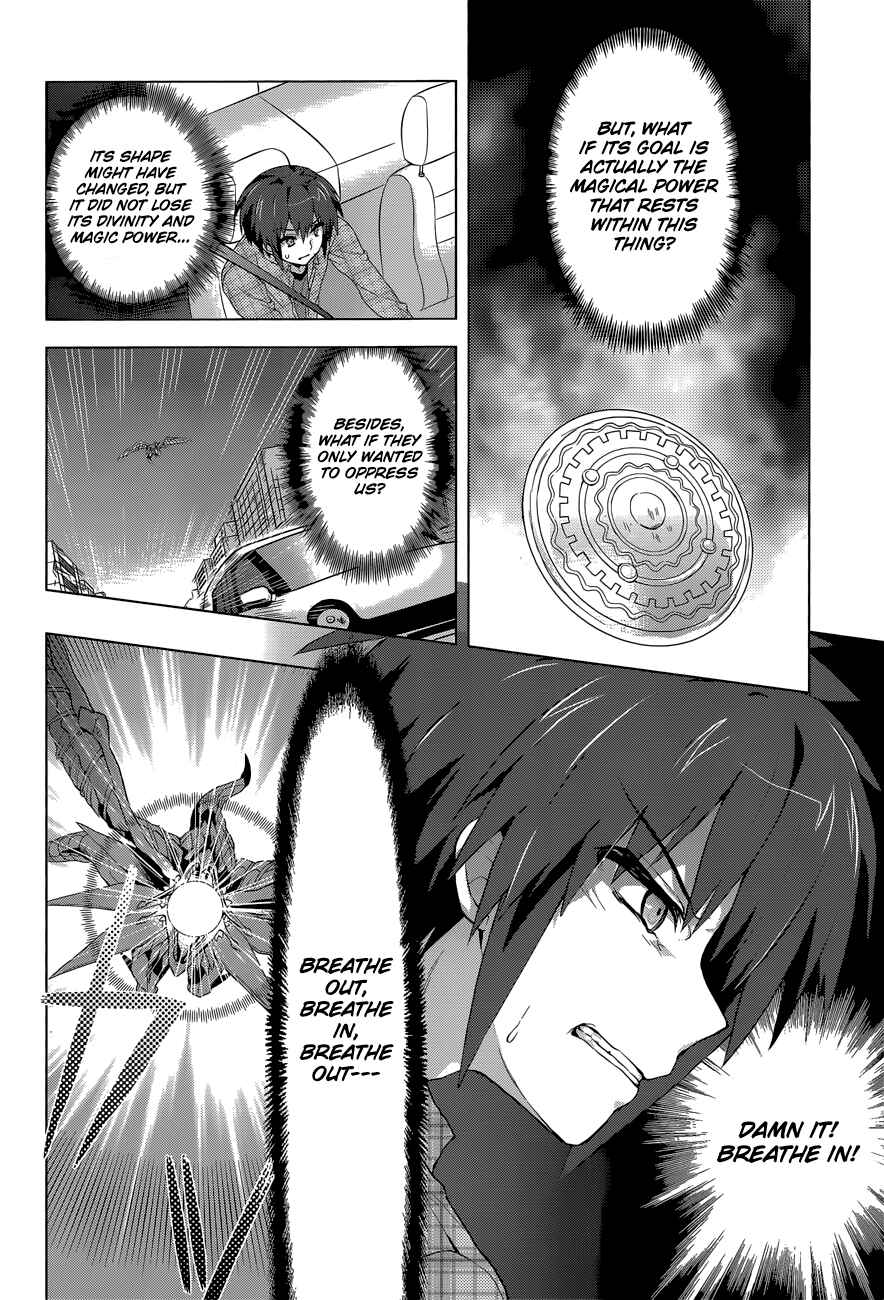 Page 20 Chapter 5 The Leviathan of the Covenant