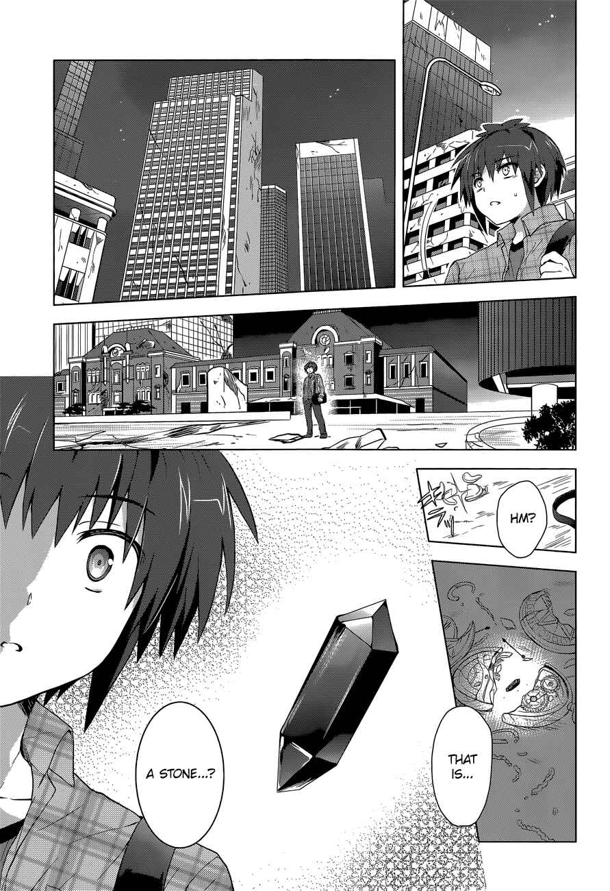 Page 25 Chapter 5 The Leviathan of the Covenant
