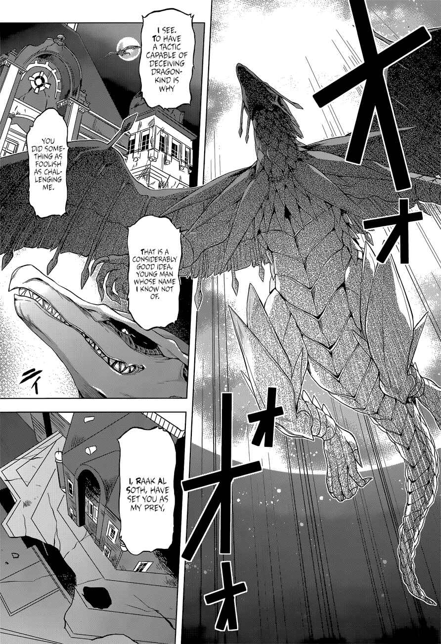 Page 27 Chapter 5 The Leviathan of the Covenant