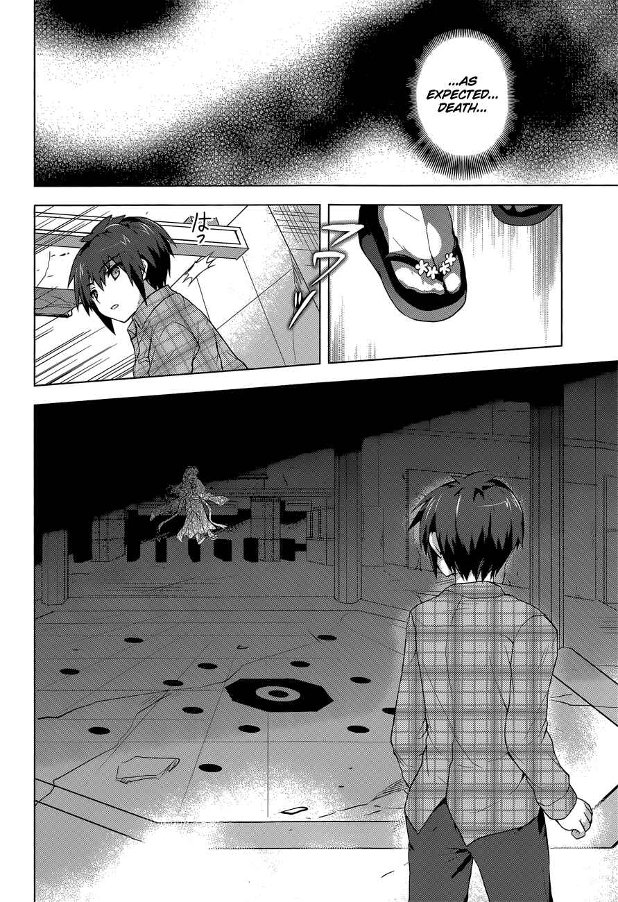 Page 30 Chapter 5 The Leviathan of the Covenant