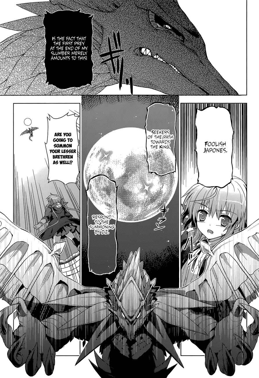 Page 9 Chapter 5 The Leviathan of the Covenant