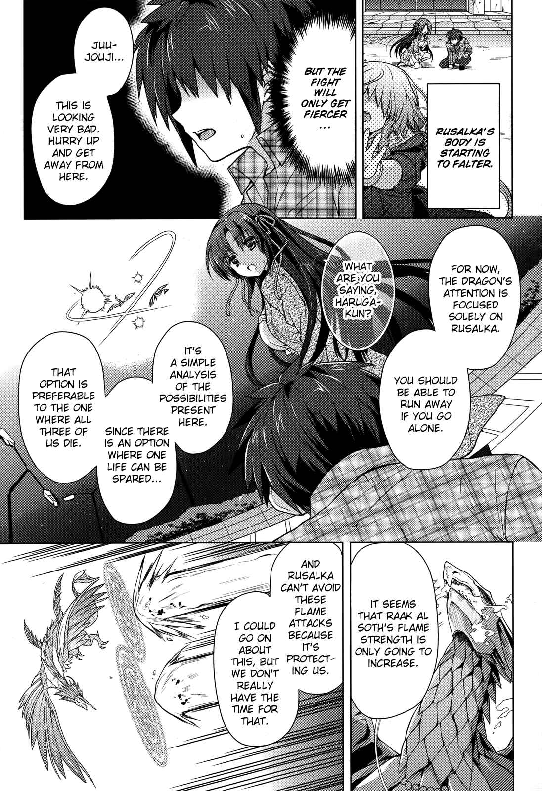 Page 11 Chapter 4 The Leviathan of the Covenant