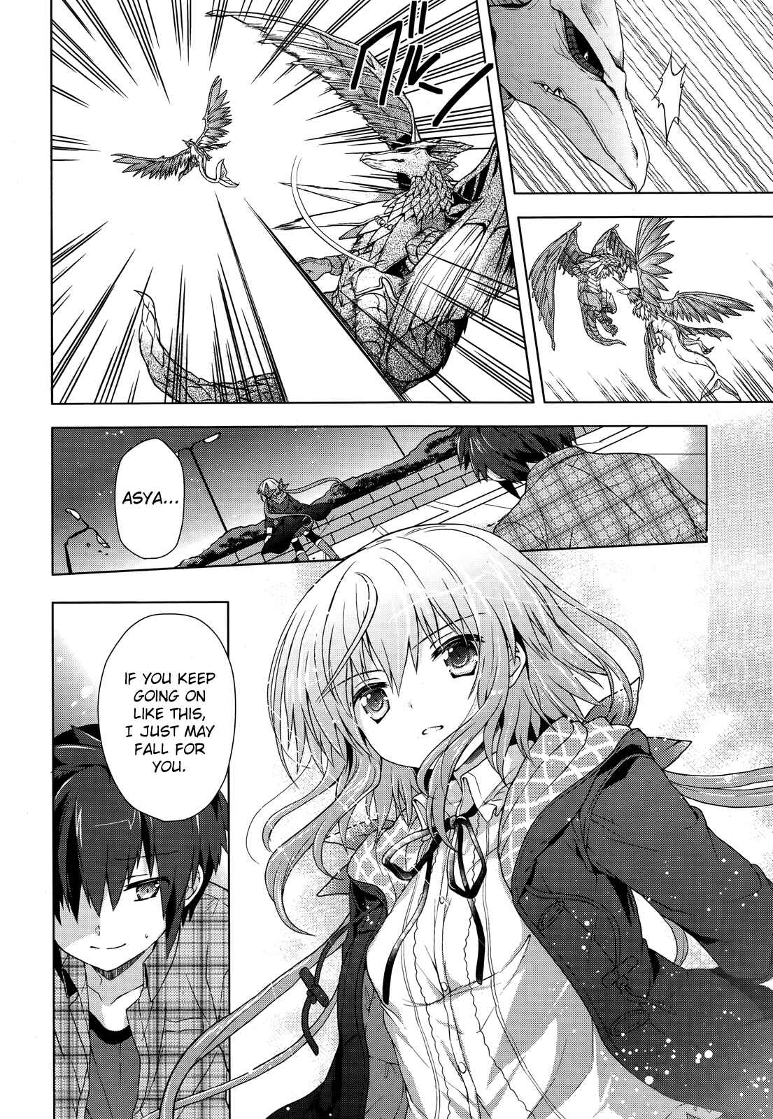 Page 14 Chapter 4 The Leviathan of the Covenant