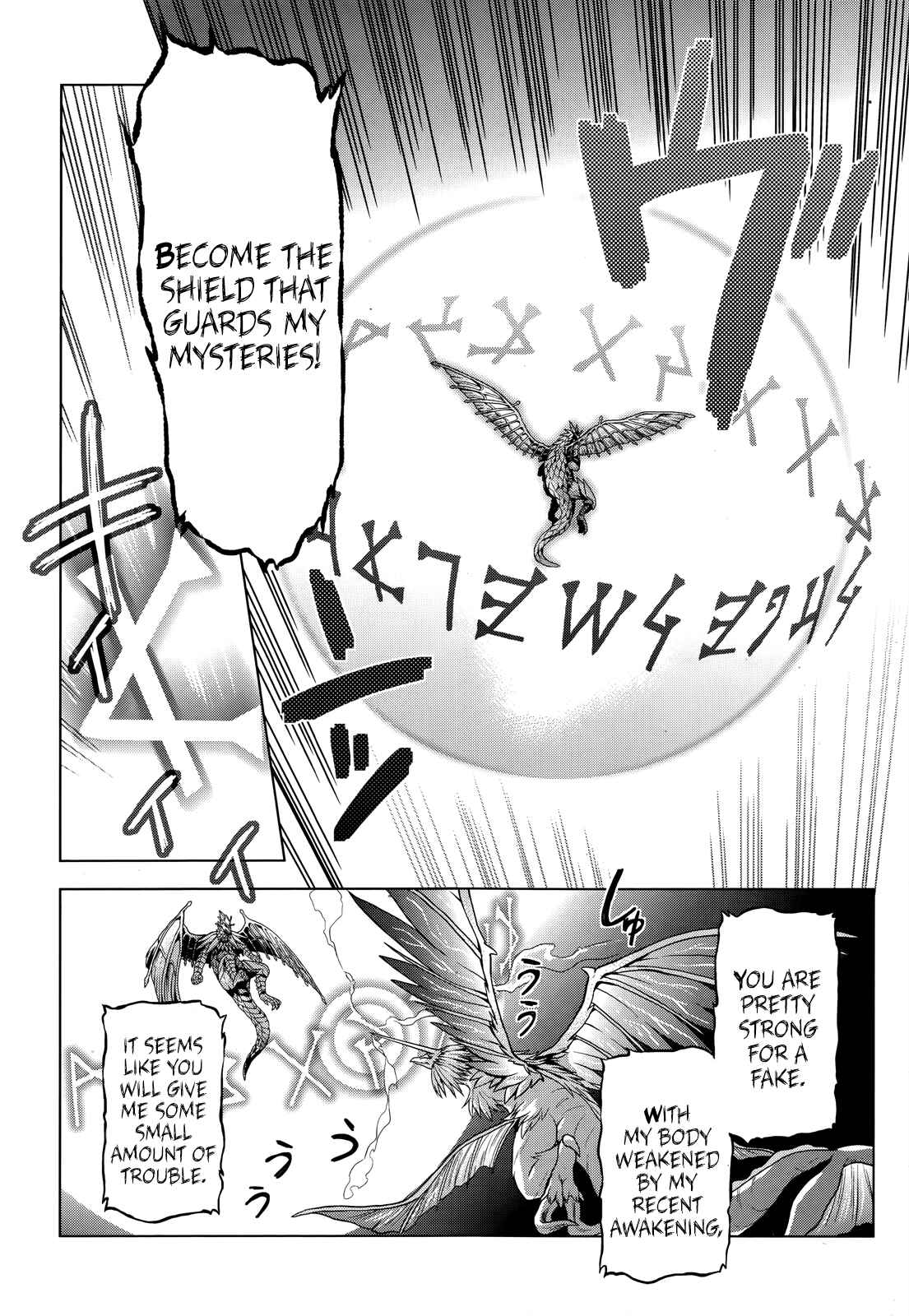 Page 6 Chapter 4 The Leviathan of the Covenant