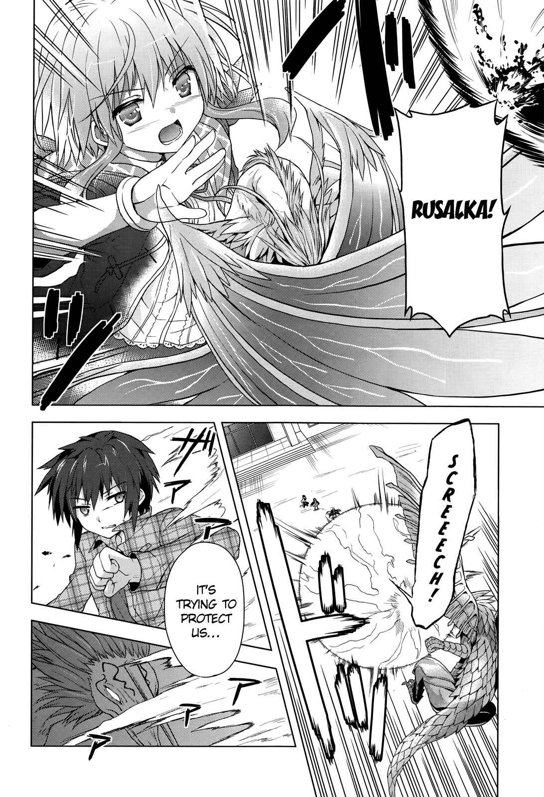 Page 8 Chapter 4 The Leviathan of the Covenant