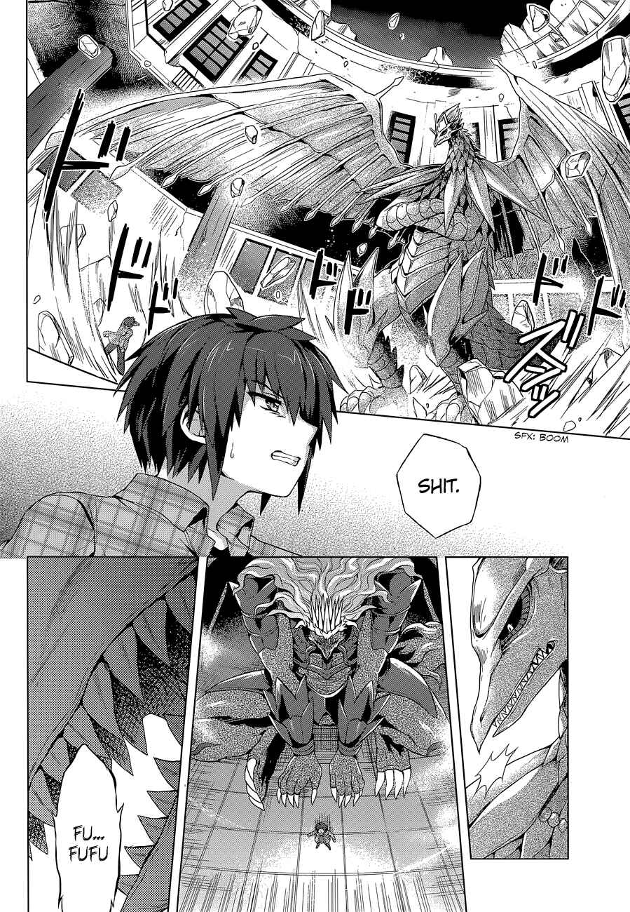 Page 10 Chapter 7 The Leviathan of the Covenant