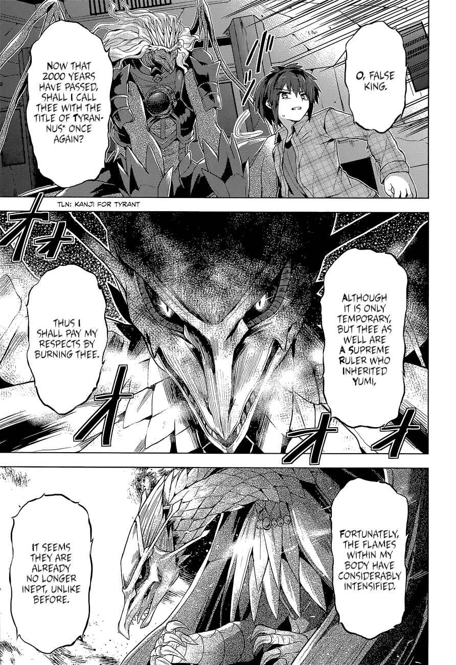 Page 17 Chapter 7 The Leviathan of the Covenant