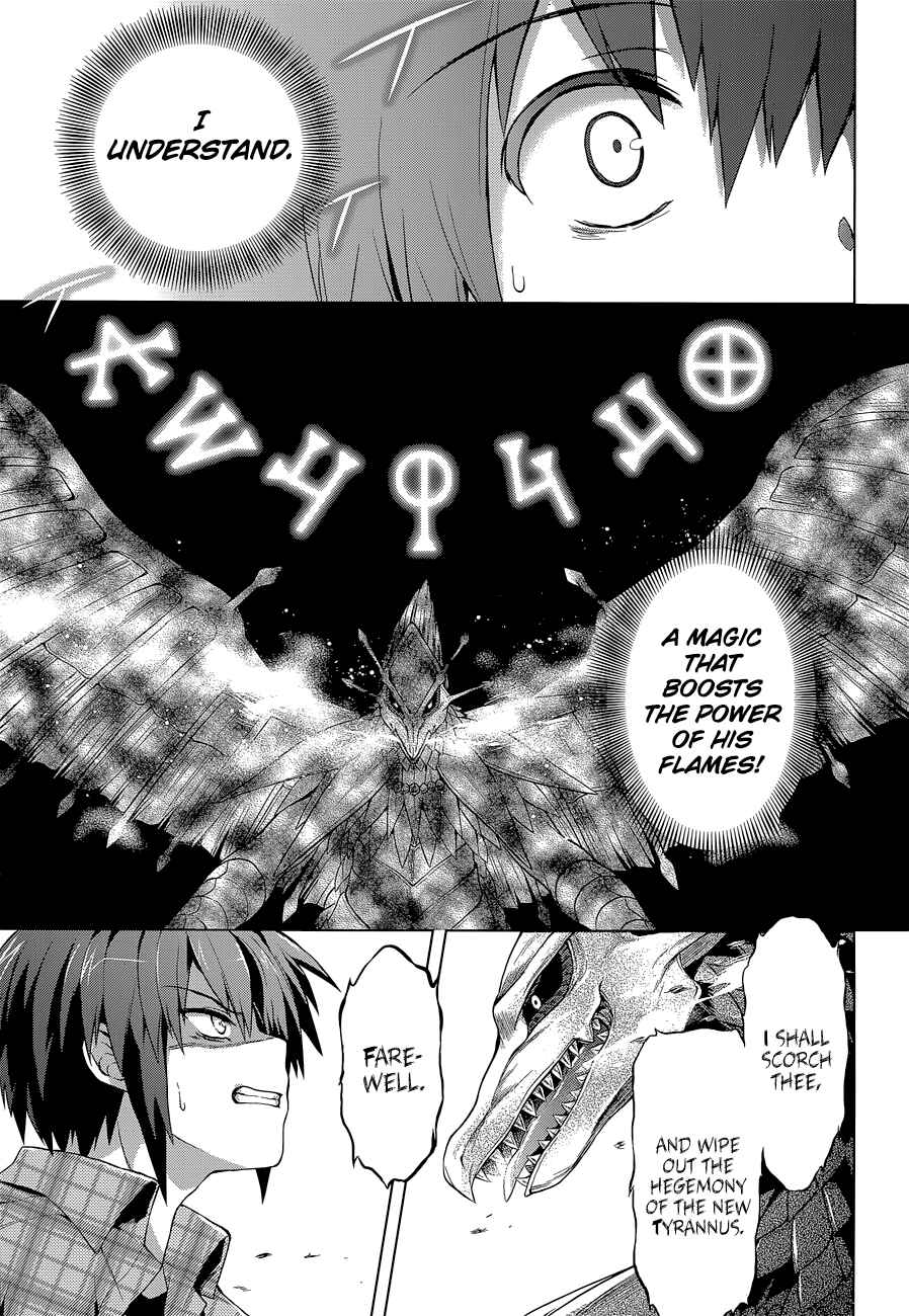 Page 19 Chapter 7 The Leviathan of the Covenant