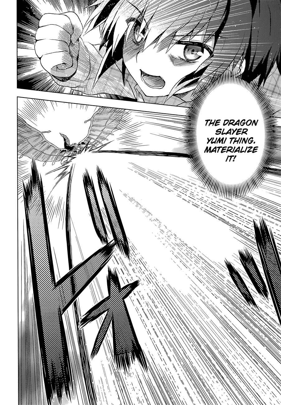 Page 22 Chapter 7 The Leviathan of the Covenant