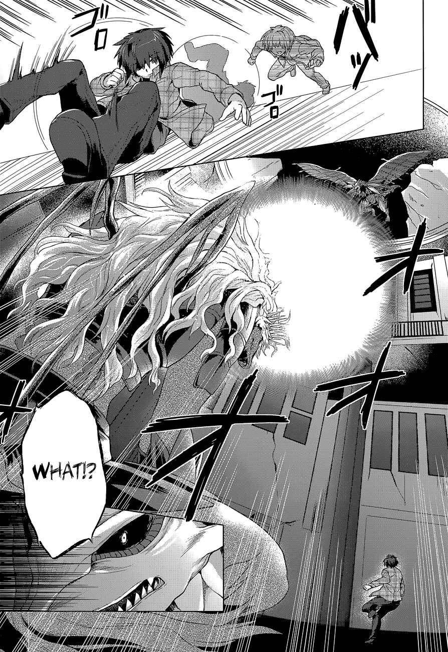 Page 23 Chapter 7 The Leviathan of the Covenant