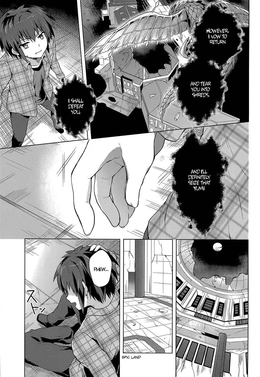 Page 32 Chapter 7 The Leviathan of the Covenant