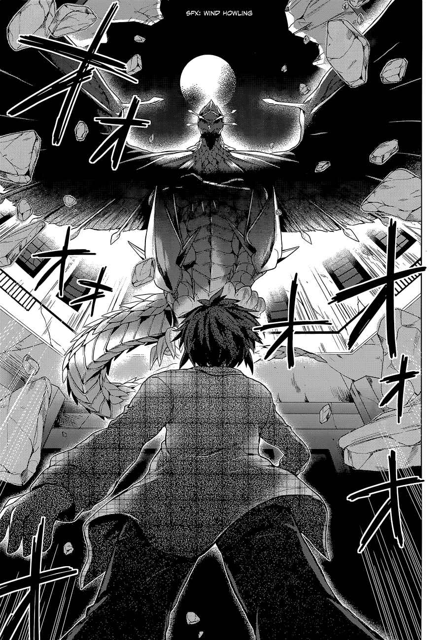 Page 9 Chapter 7 The Leviathan of the Covenant