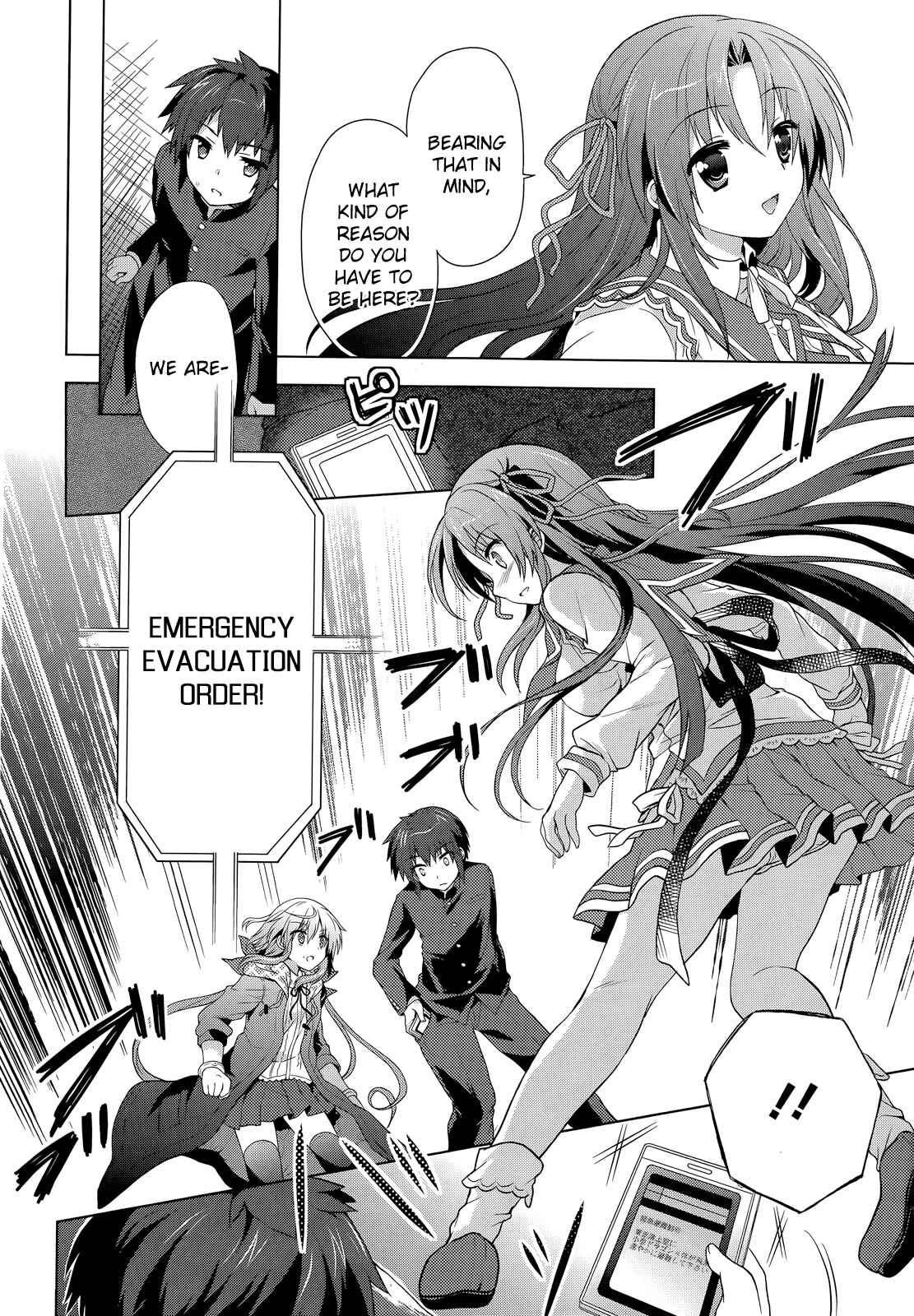 Page 33 Chapter 1 The Leviathan of the Covenant