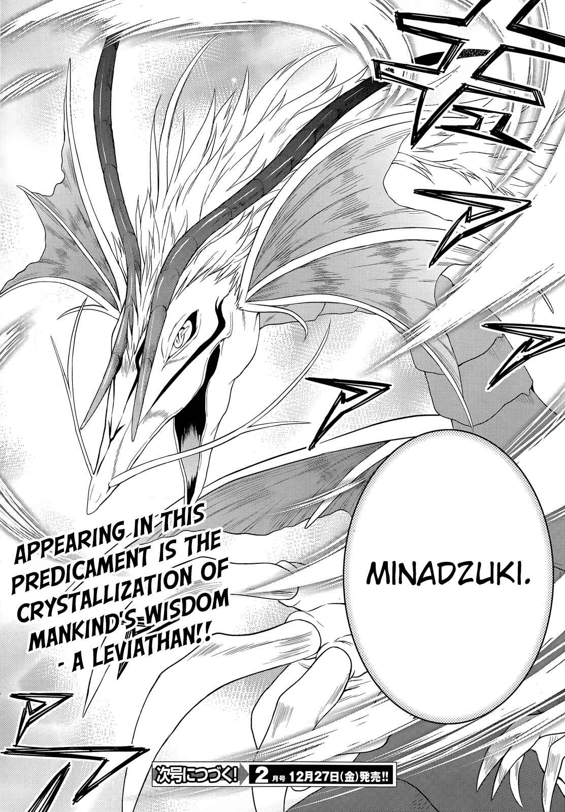 Page 44 Chapter 1 The Leviathan of the Covenant
