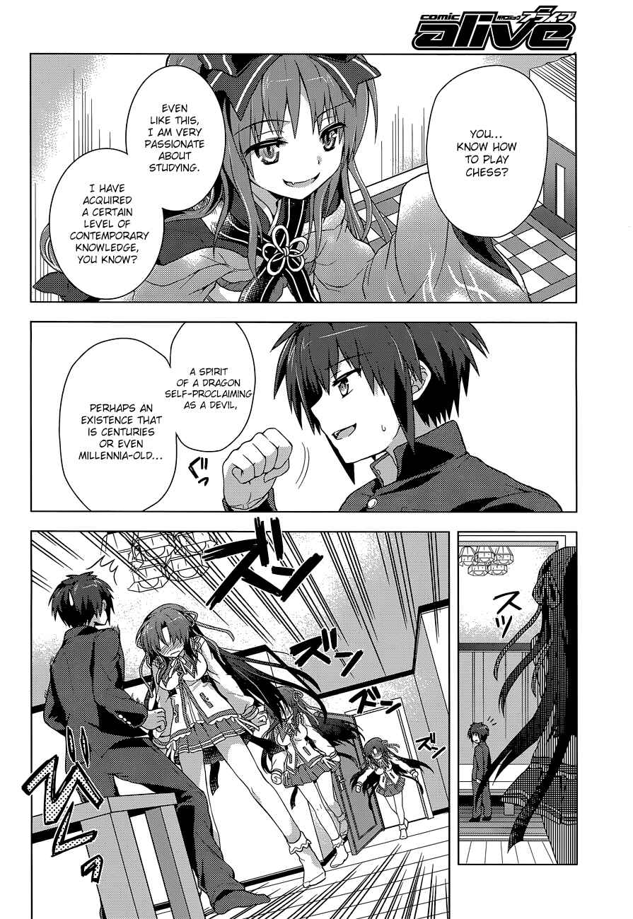 Page 12 Chapter 10 The Leviathan of the Covenant