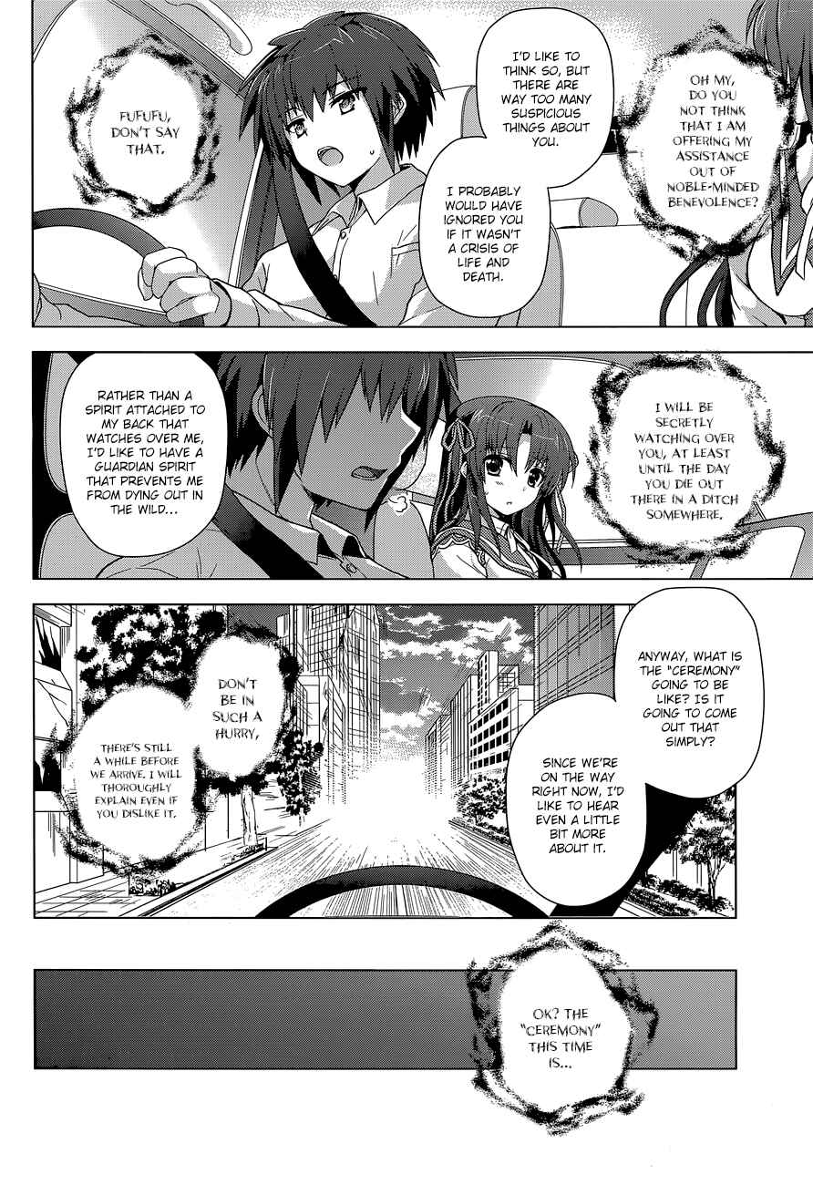 Page 16 Chapter 10 The Leviathan of the Covenant