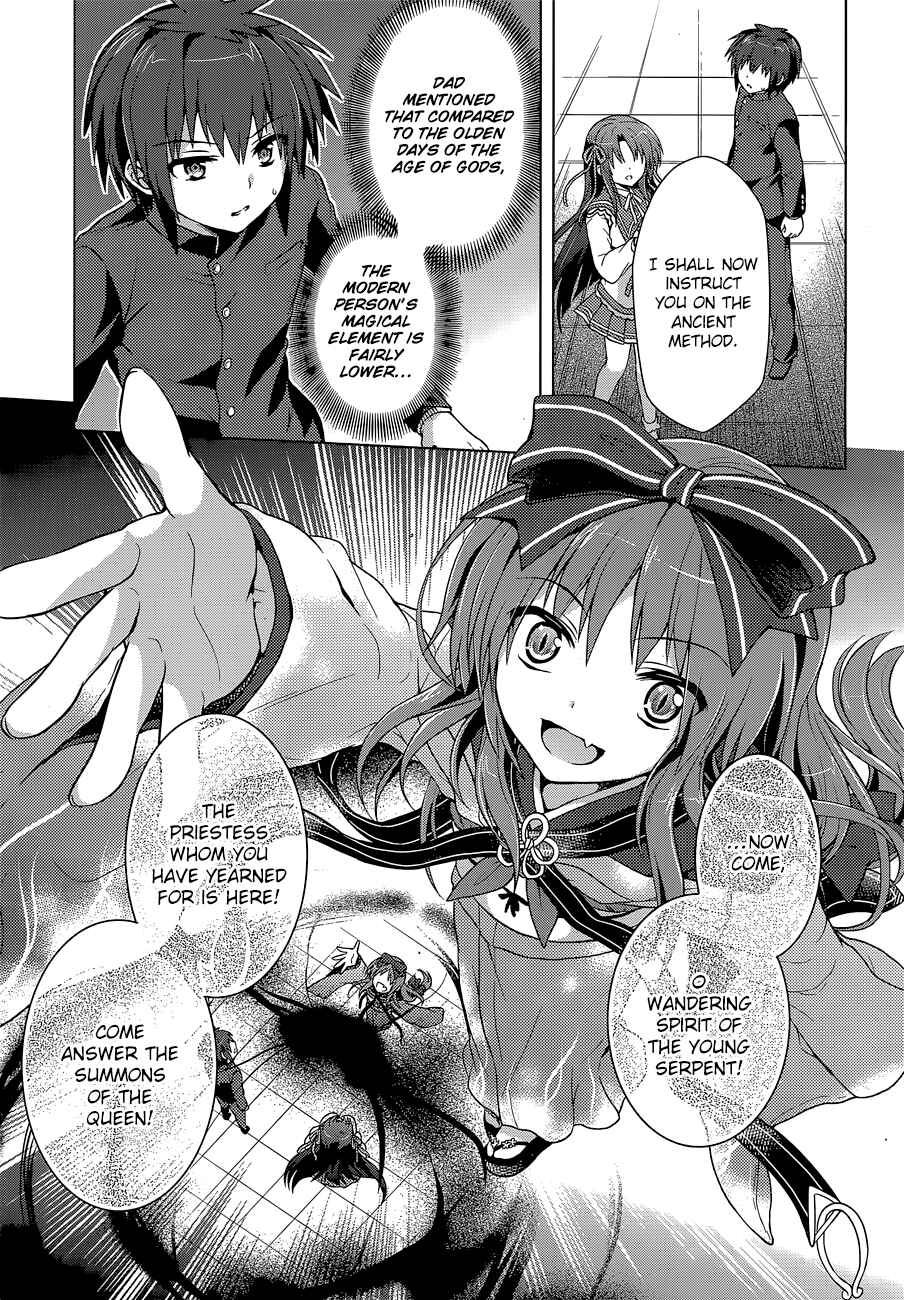 Page 19 Chapter 10 The Leviathan of the Covenant