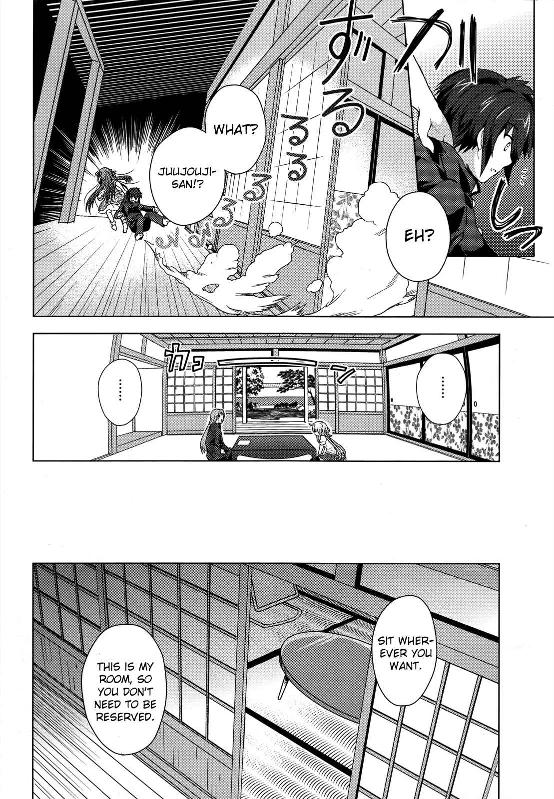 Page 24 Chapter 2 The Leviathan of the Covenant