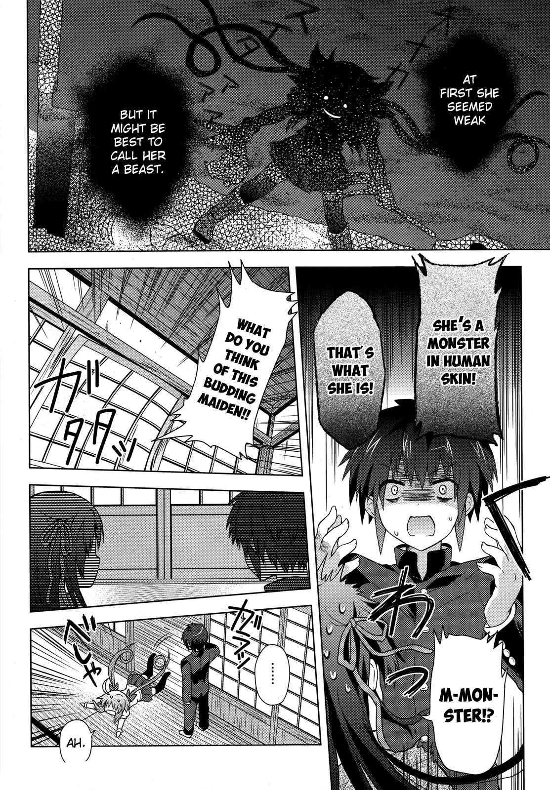 Page 30 Chapter 2 The Leviathan of the Covenant