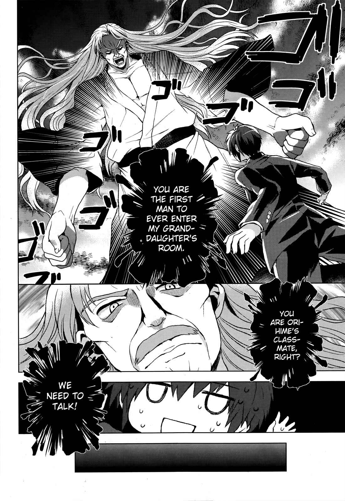 Page 32 Chapter 2 The Leviathan of the Covenant