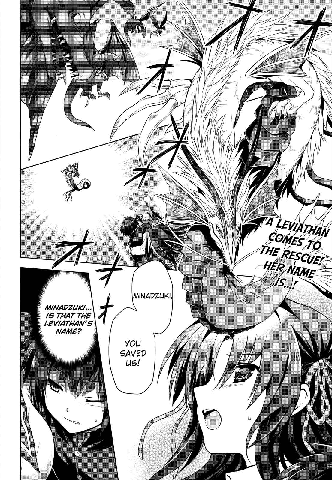 Page 4 Chapter 2 The Leviathan of the Covenant