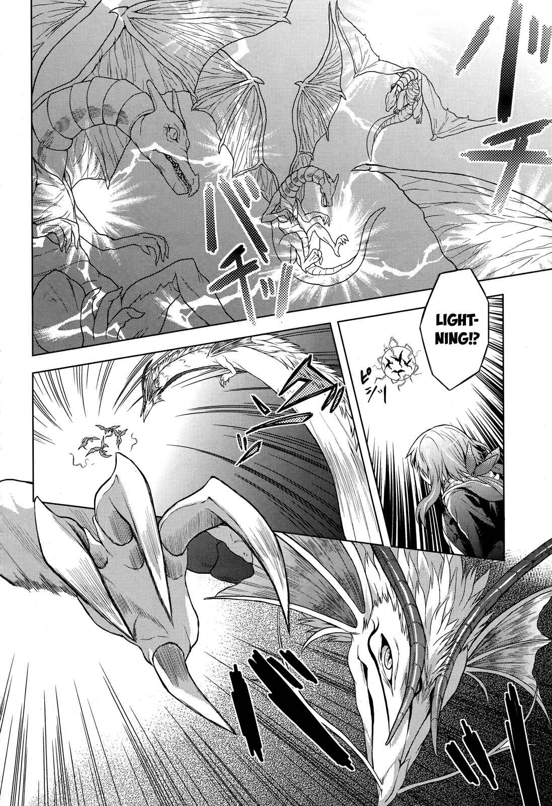 Page 6 Chapter 2 The Leviathan of the Covenant
