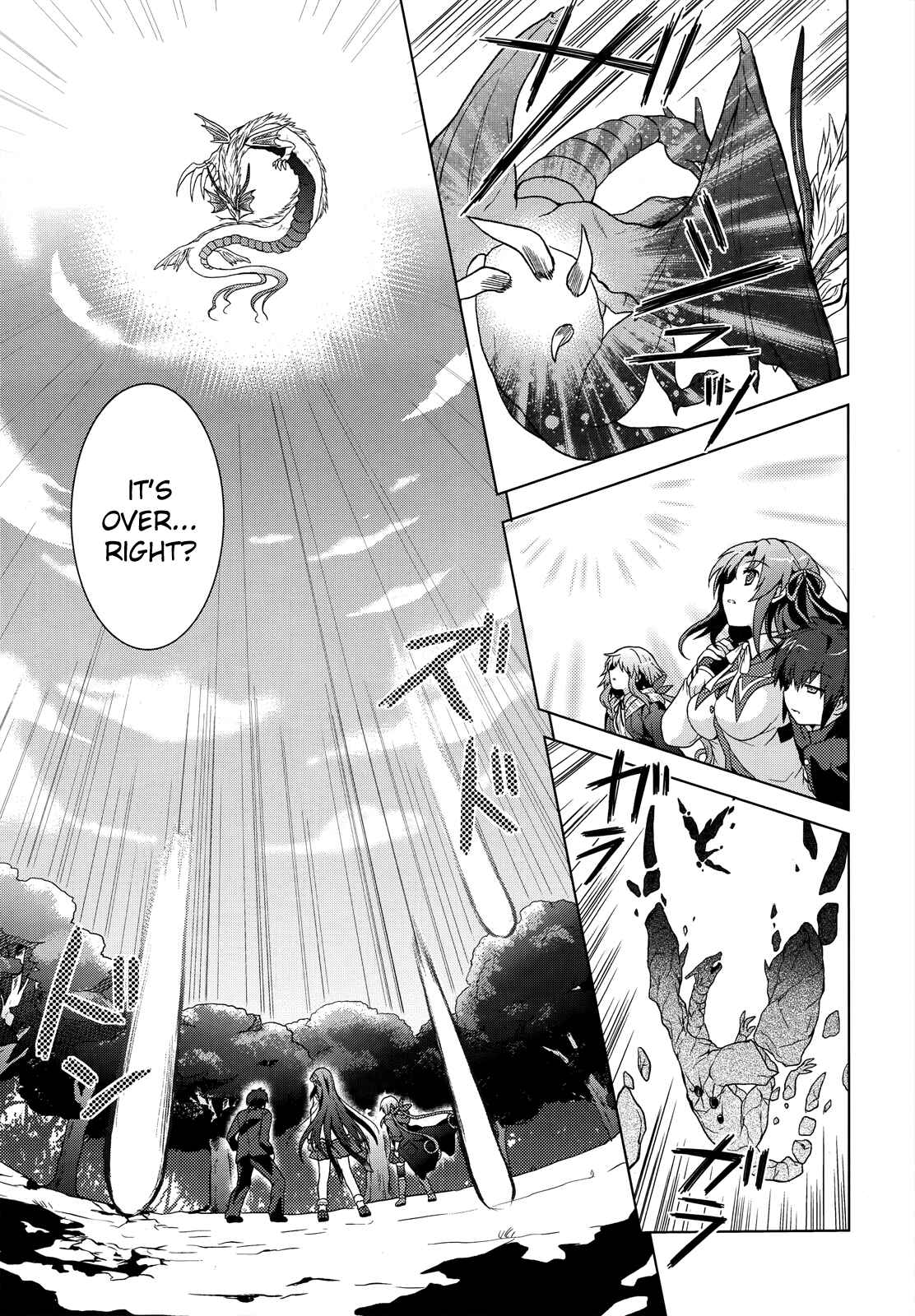 Page 9 Chapter 2 The Leviathan of the Covenant