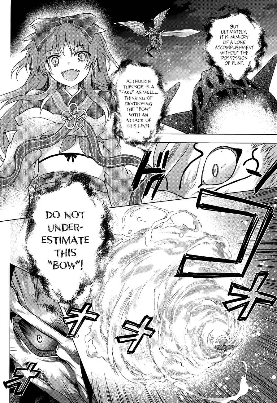 Page 15 Chapter 14 The Leviathan of the Covenant