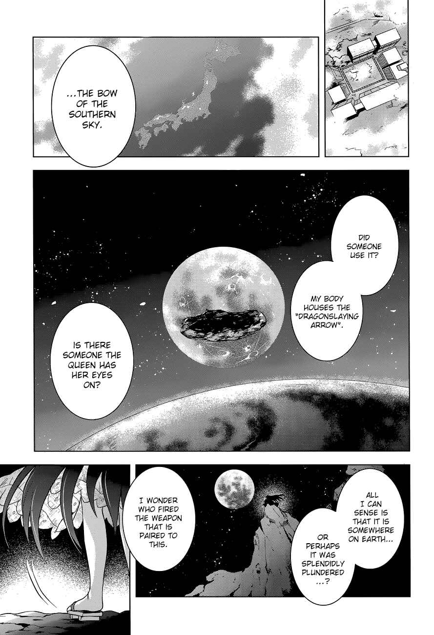 Page 22 Chapter 14 The Leviathan of the Covenant