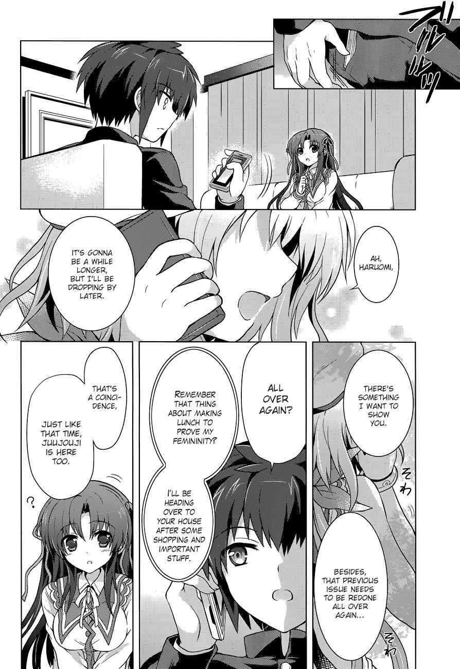Page 29 Chapter 14 The Leviathan of the Covenant