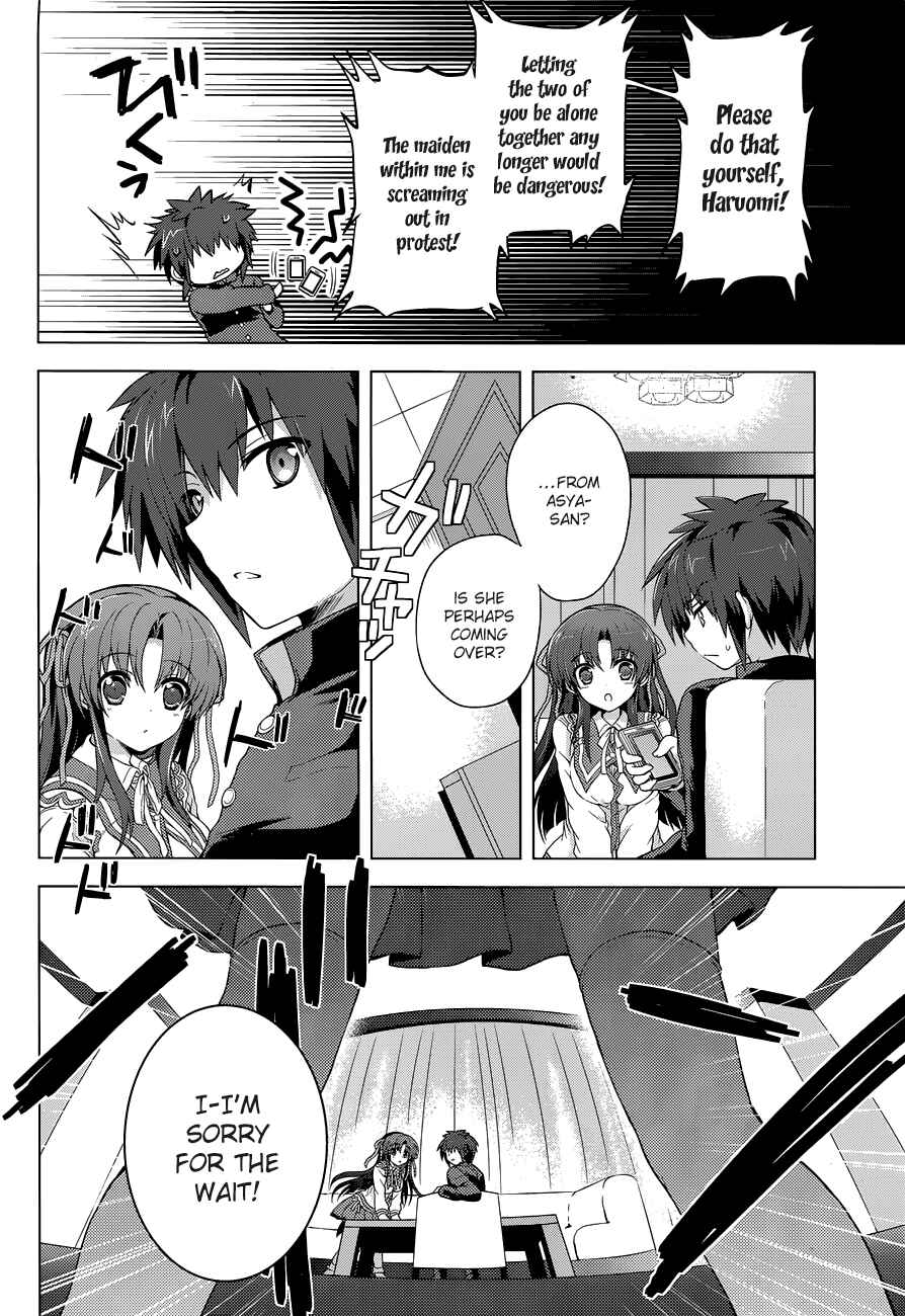Page 31 Chapter 14 The Leviathan of the Covenant