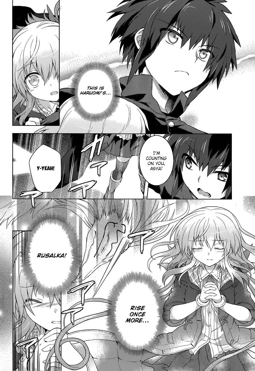 Page 6 Chapter 14 The Leviathan of the Covenant