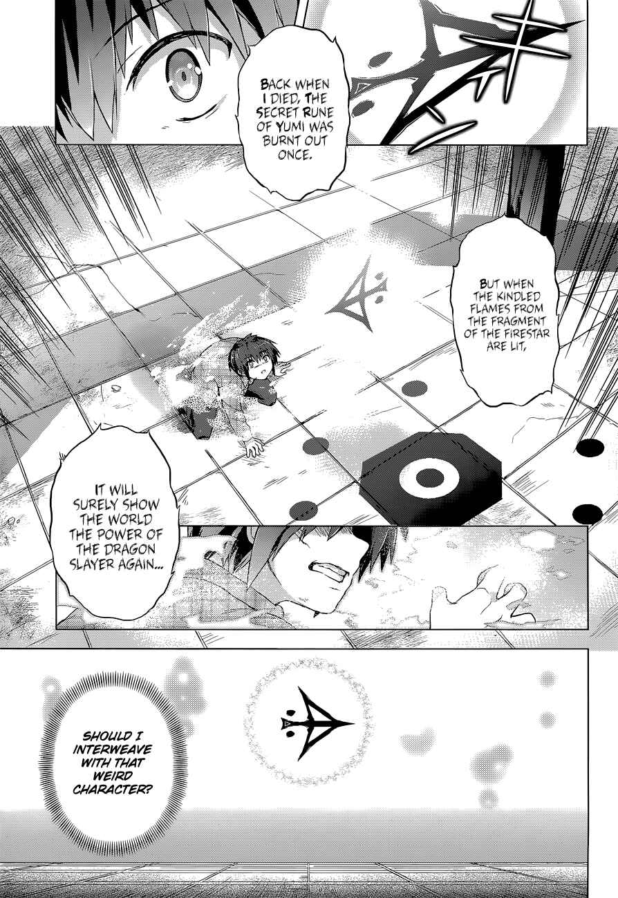 Page 22 Chapter 6 The Leviathan of the Covenant