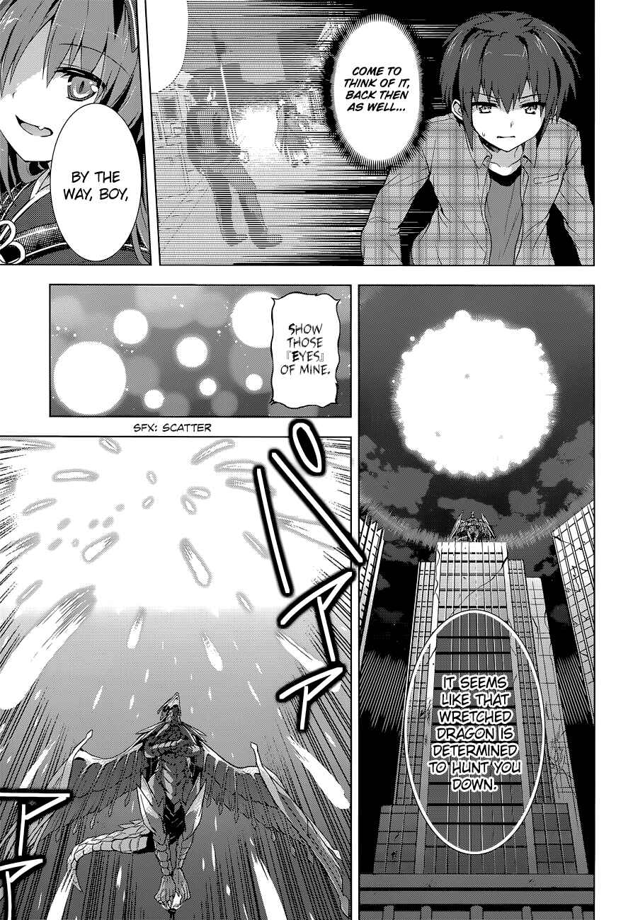 Page 7 Chapter 6 The Leviathan of the Covenant