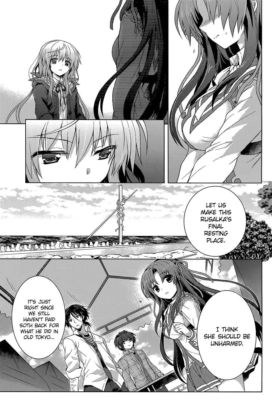 Page 12 Chapter 9 The Leviathan of the Covenant