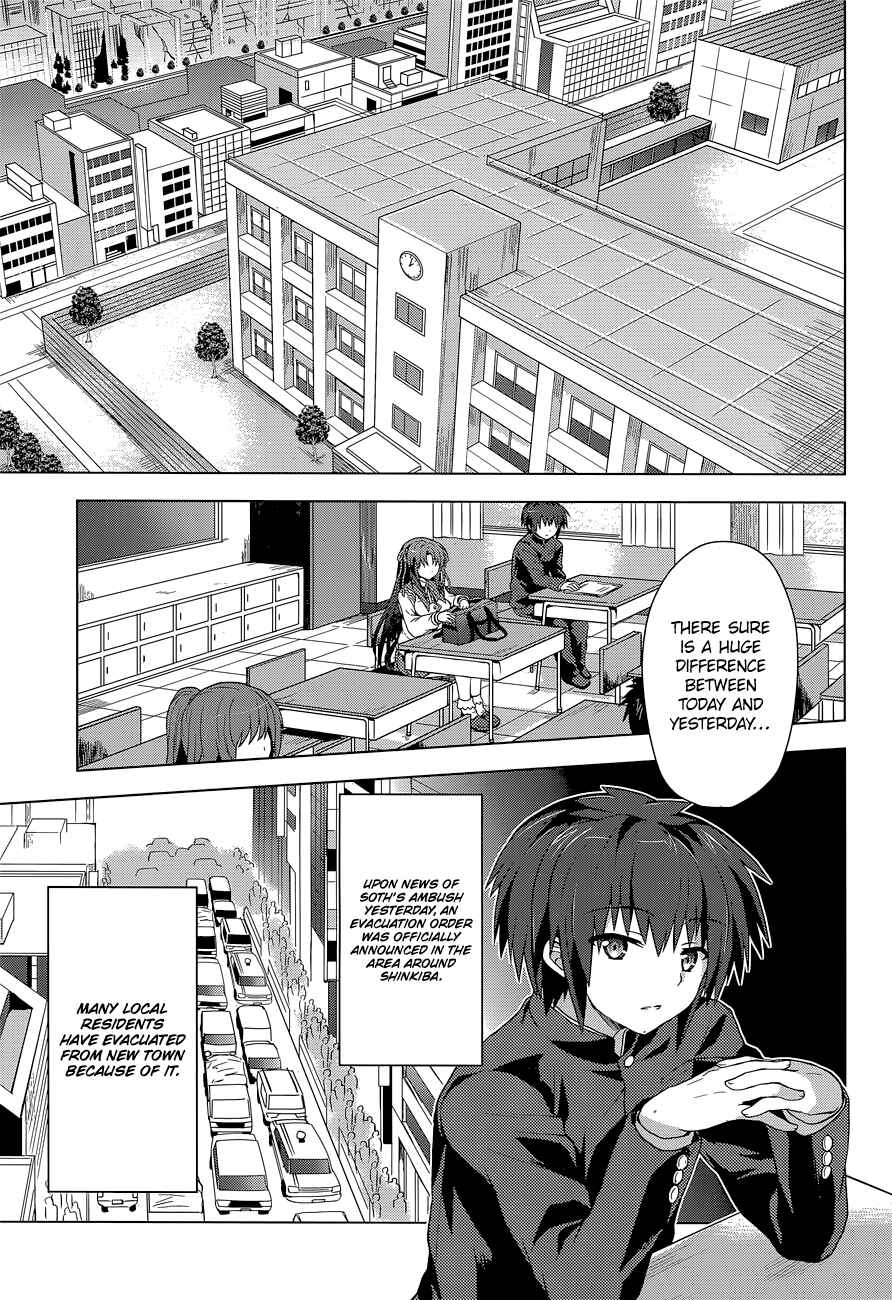 Page 14 Chapter 9 The Leviathan of the Covenant