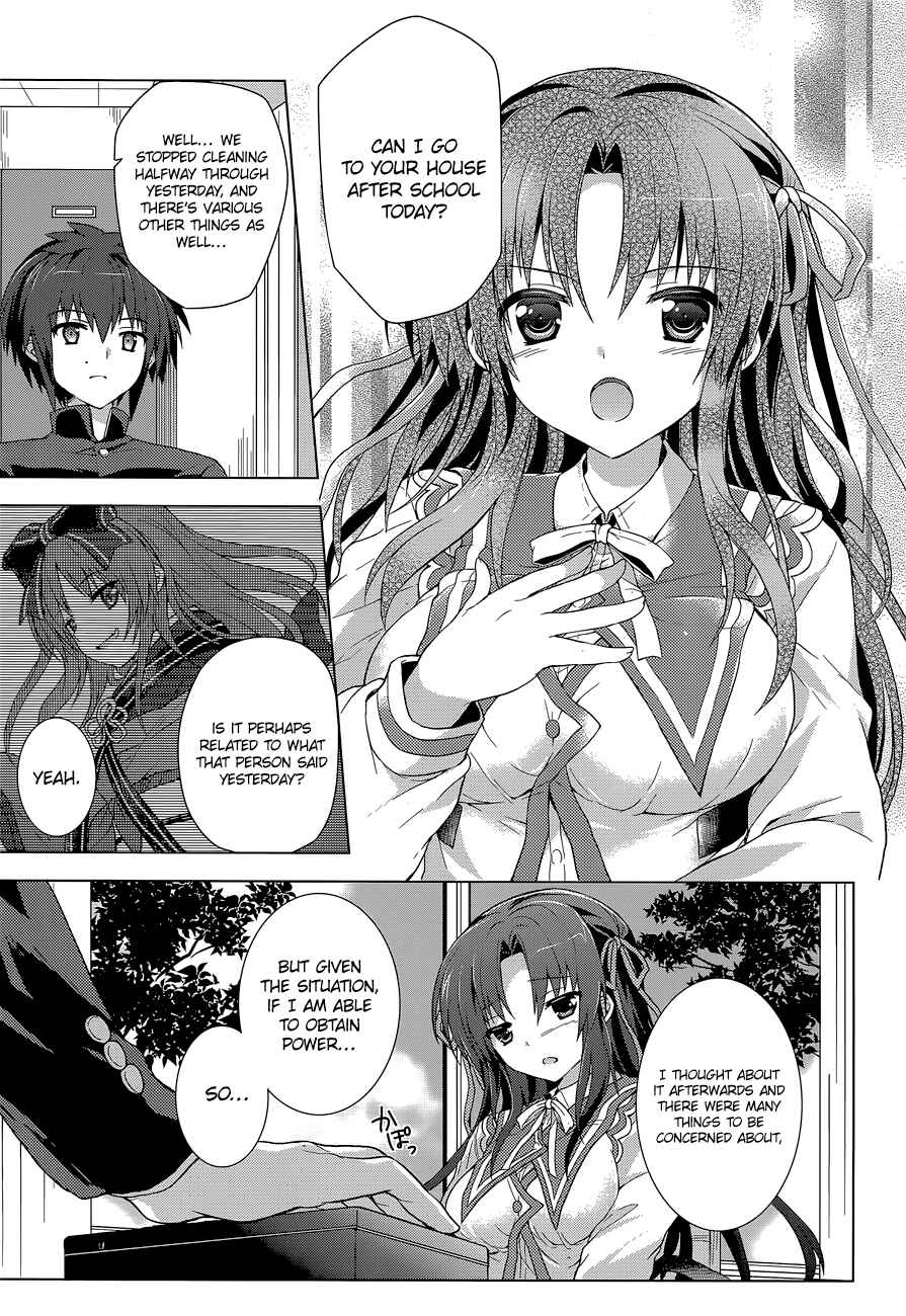 Page 18 Chapter 9 The Leviathan of the Covenant