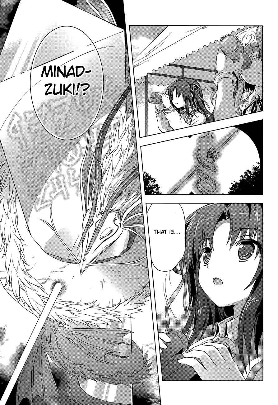 Page 8 Chapter 9 The Leviathan of the Covenant