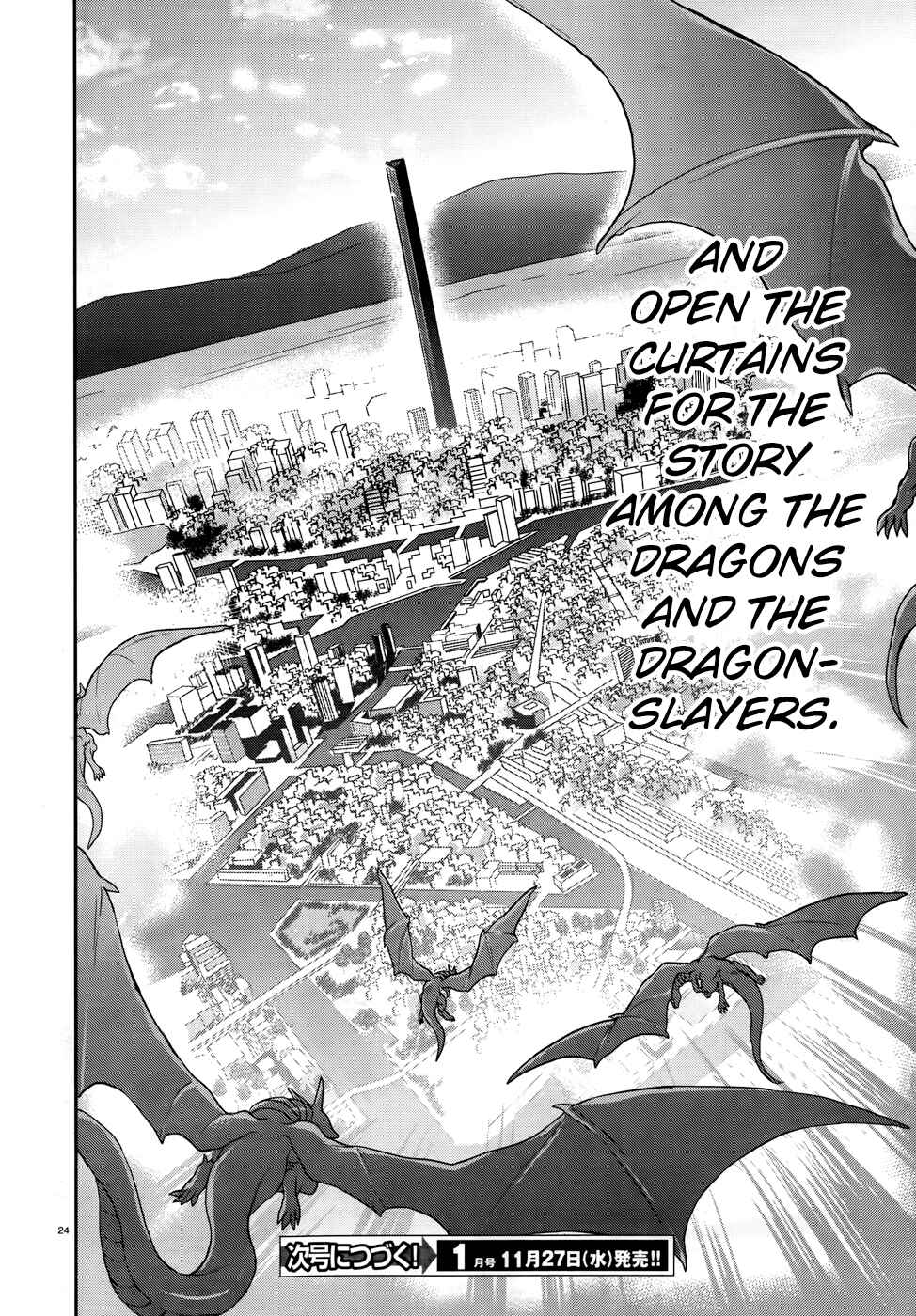Page 25 Chapter 0.1 The Leviathan of the Covenant