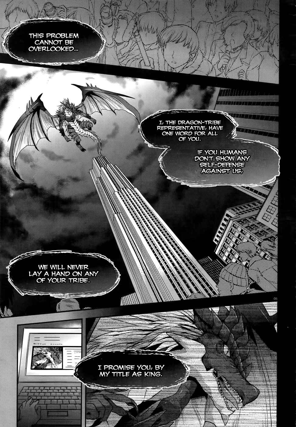 Page 6 Chapter 0.1 The Leviathan of the Covenant