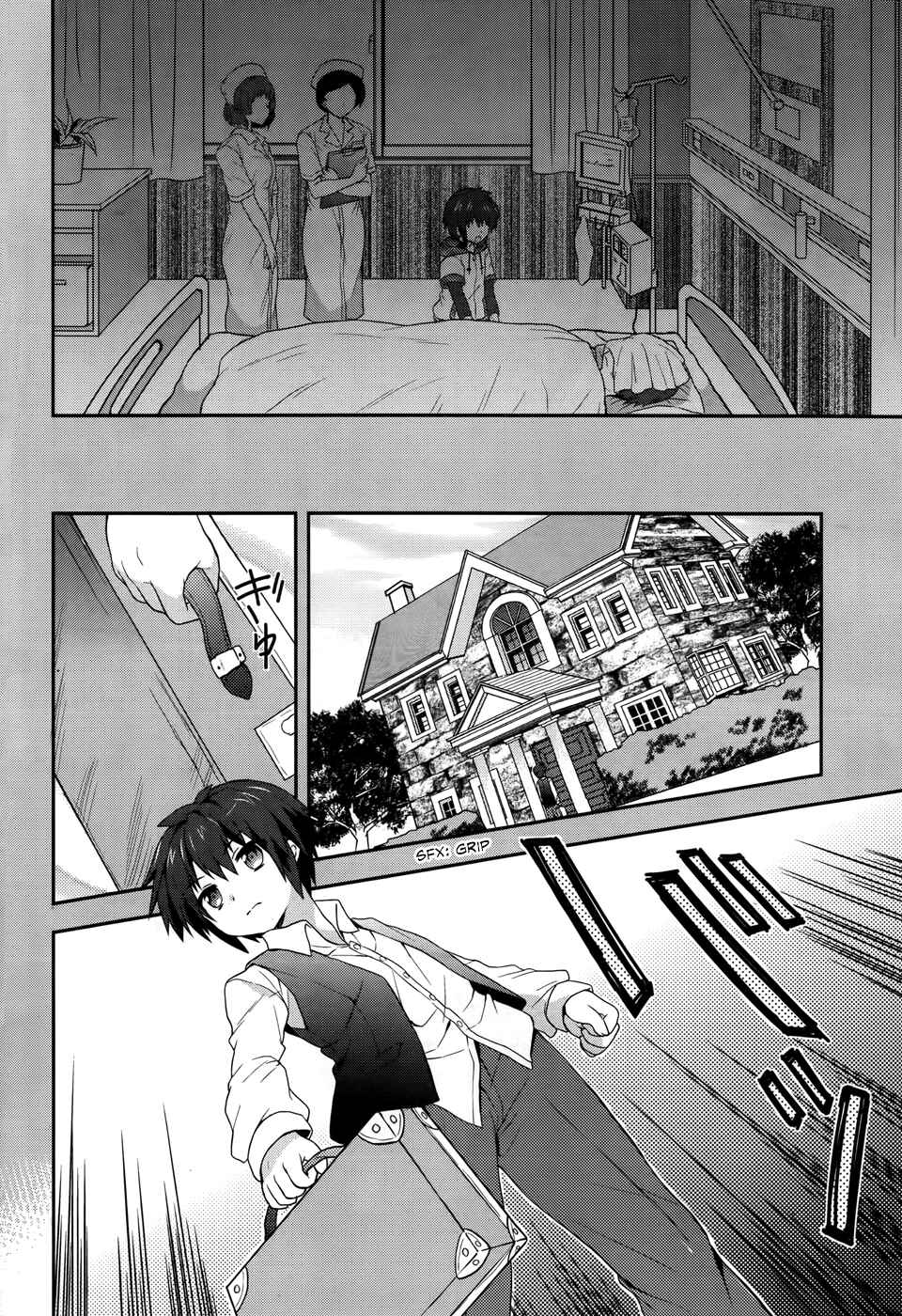 Page 9 Chapter 0.1 The Leviathan of the Covenant