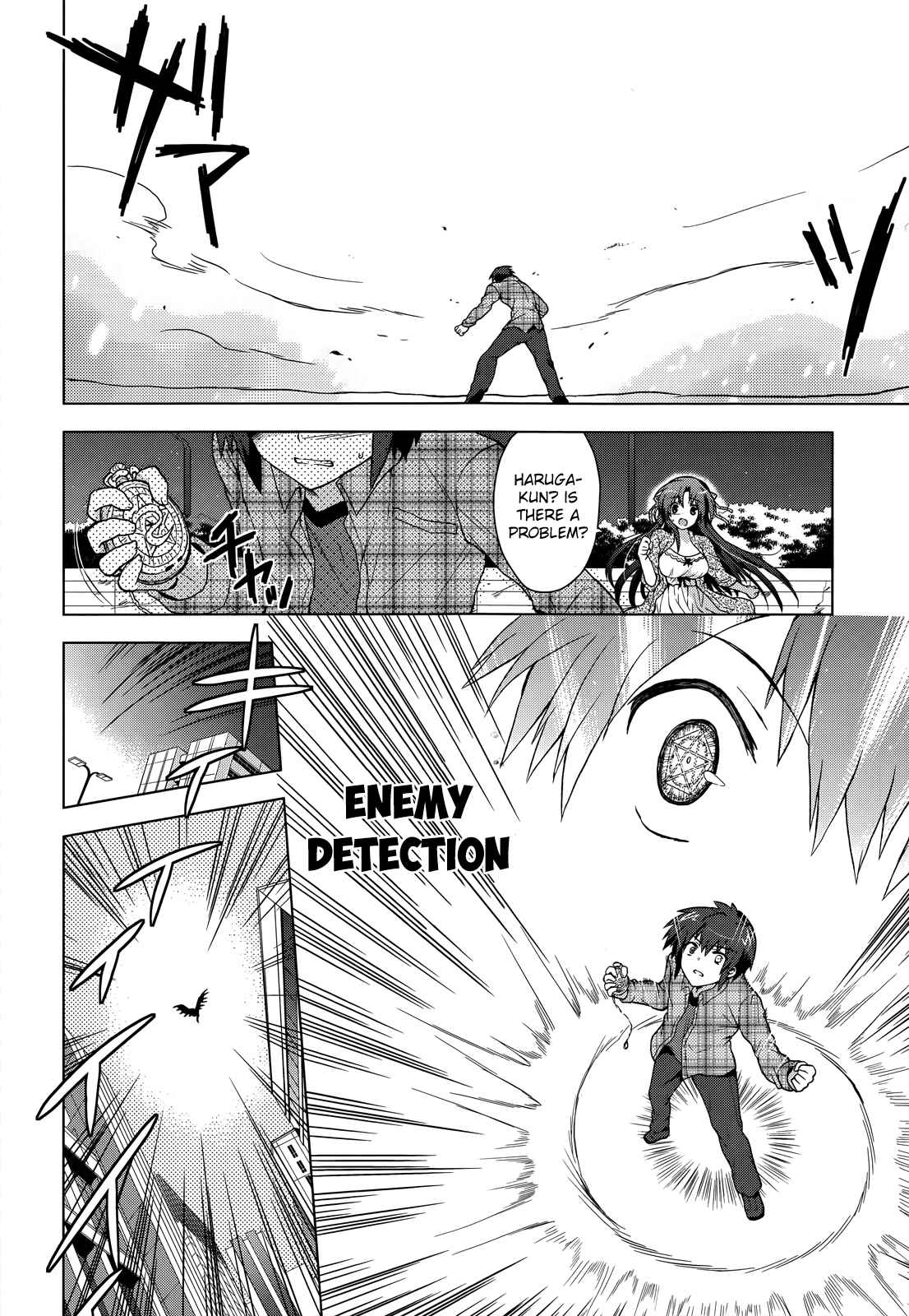 Page 26 Chapter 3 The Leviathan of the Covenant