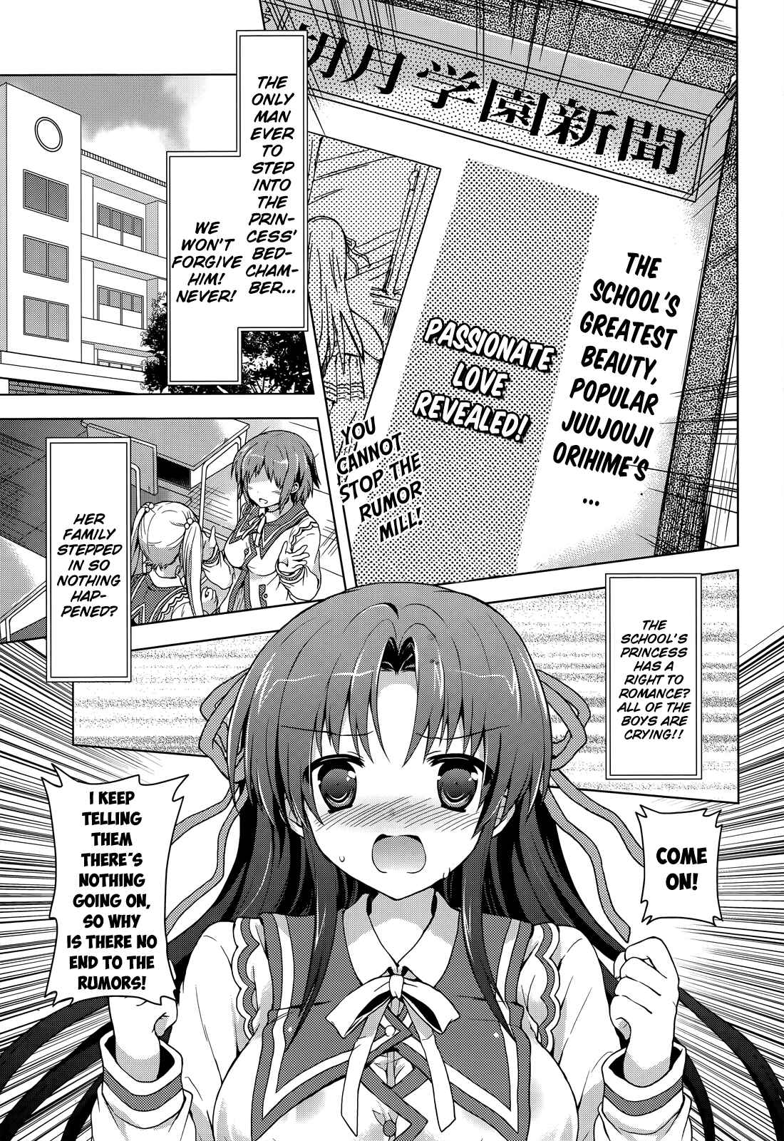 Page 3 Chapter 3 The Leviathan of the Covenant